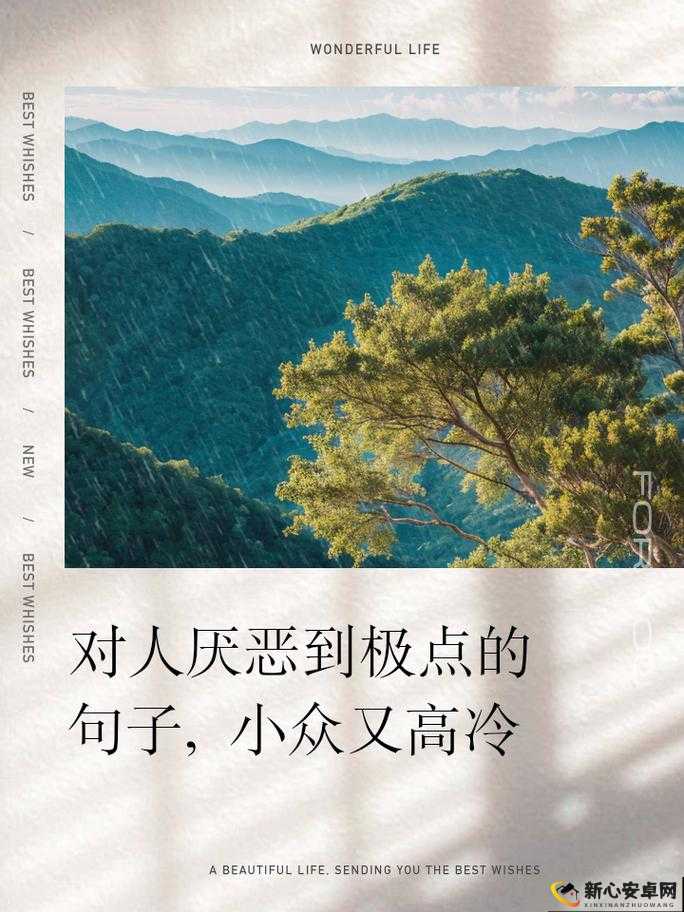 女生啊你tm别了：这样的行为真的让人无法忍受