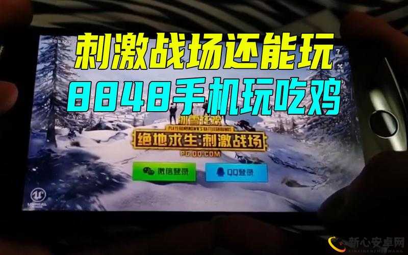 刺激战场：未成年禁玩时间规定，守护未成年人健康游戏环境